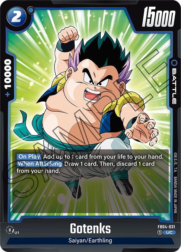 Gotenks FB04-031