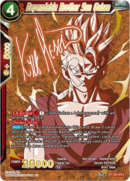 Dependable Brother Son Gohan [SPR Signature] BT7-006