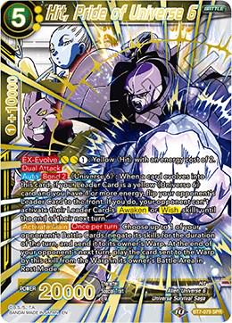 Hit, Pride of Universe 6 [SPR] BT7-079
