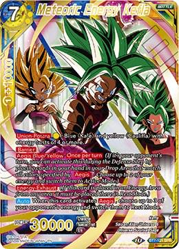 Meteoric Energy Kefla [SPR] BT7-121