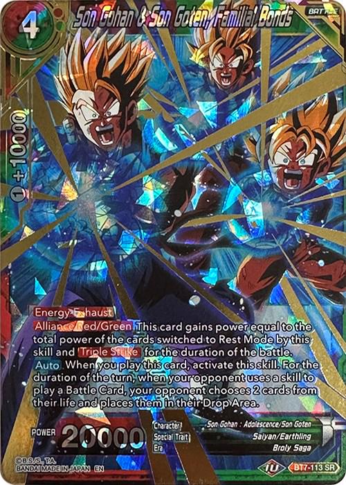 Son Gohan & Son Goten, Familial Bonds BT7-113