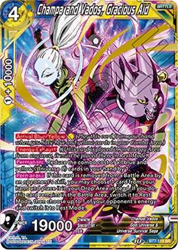 Champa and Vados, Gracious Aid BT7-119