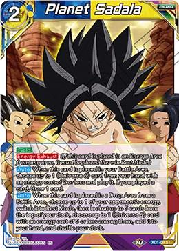 Planet Sadala XD1-09