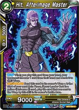 Hit, Afterimage Master BT7-080