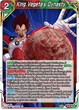King Vegeta's Dynasty SD9-05