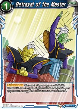 Betrayal of the Master BT7-045