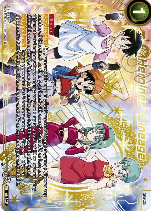 Heroines' Lineage EB1-68