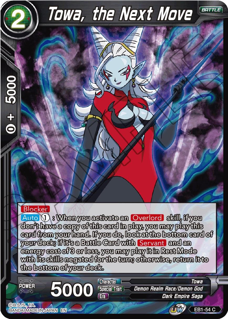 Towa, the Next Move EB1-54
