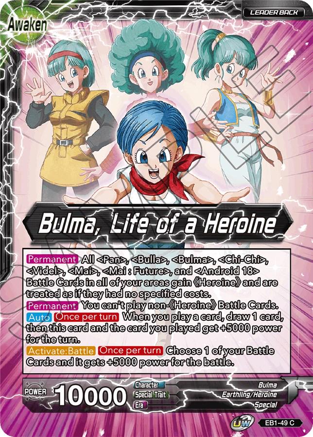 Bulma // Bulma, Life of a Heroine EB1-49