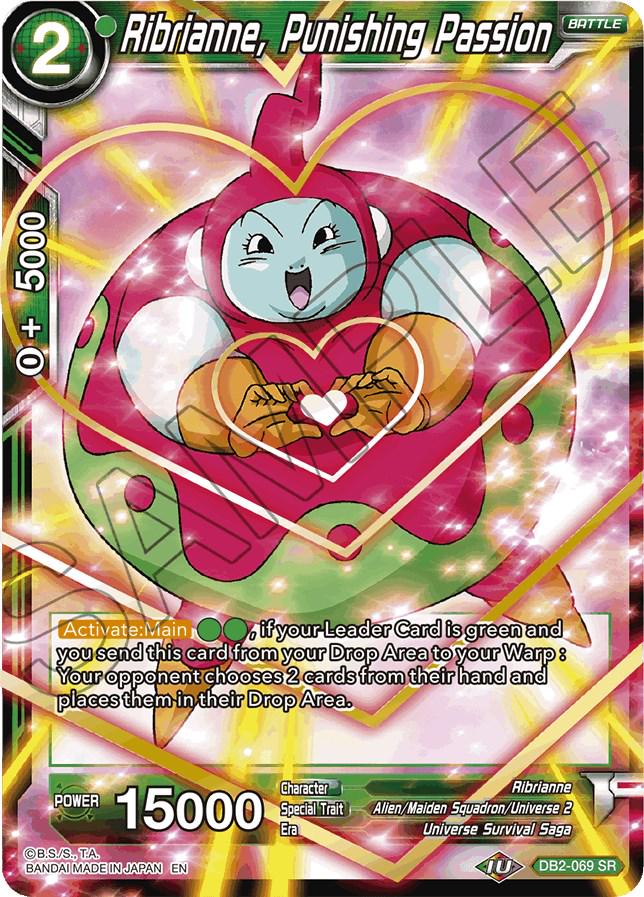 Ribrianne, Punishing Passion DB2-069