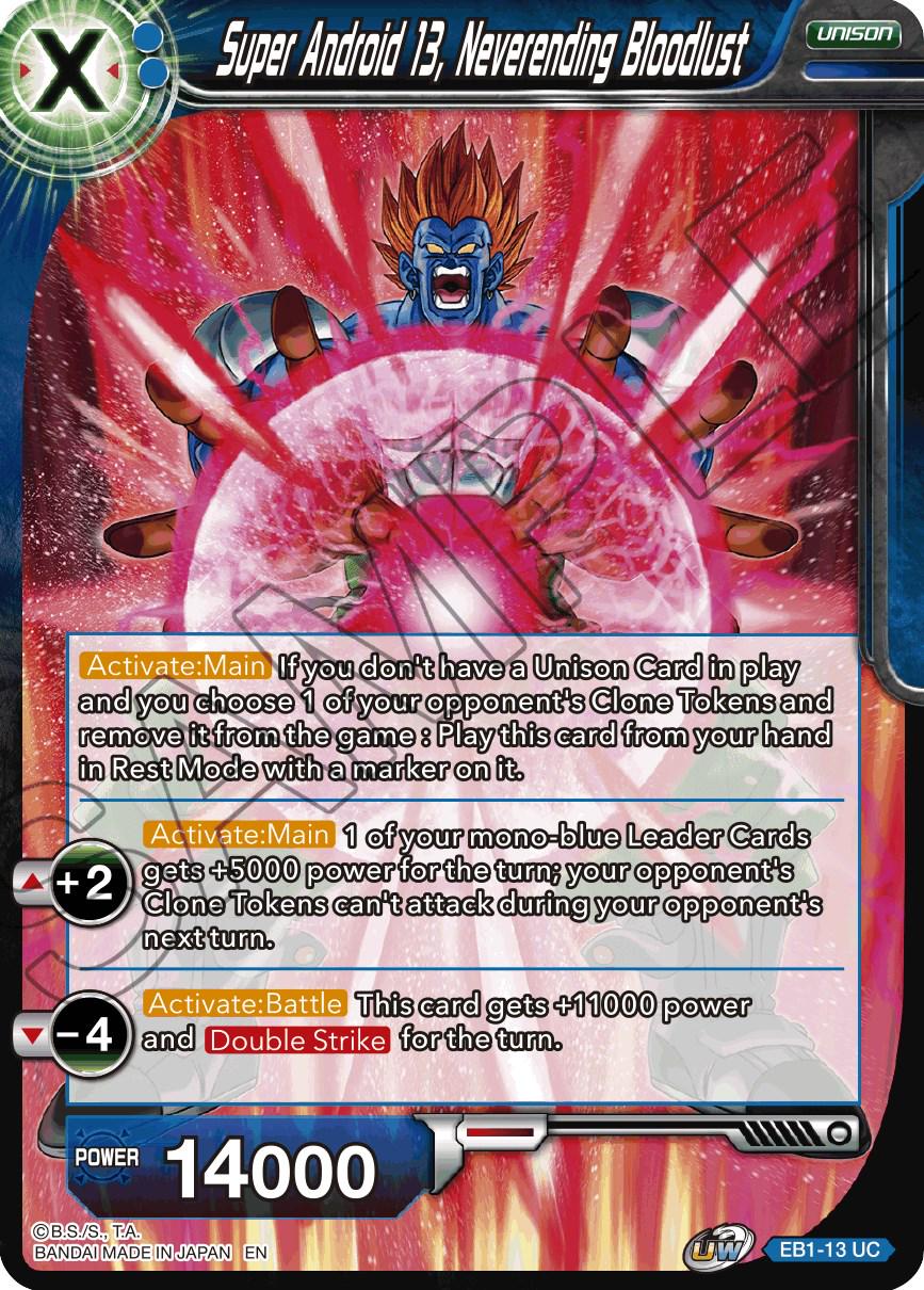 Super Android 13, Neverending Bloodlust EB1-13