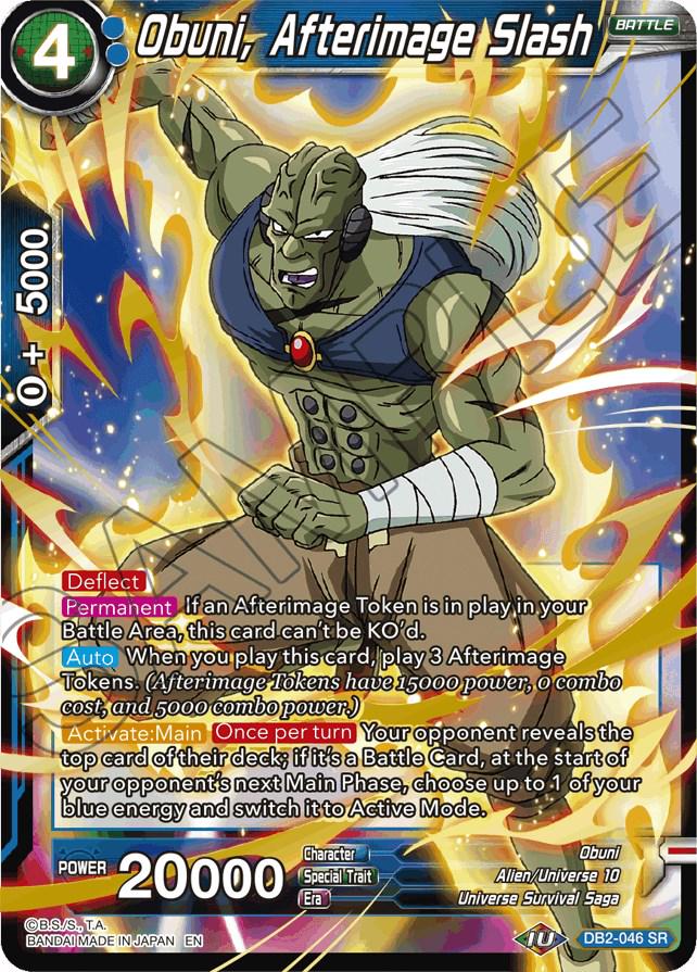 Obuni, Afterimage Slash DB2-046