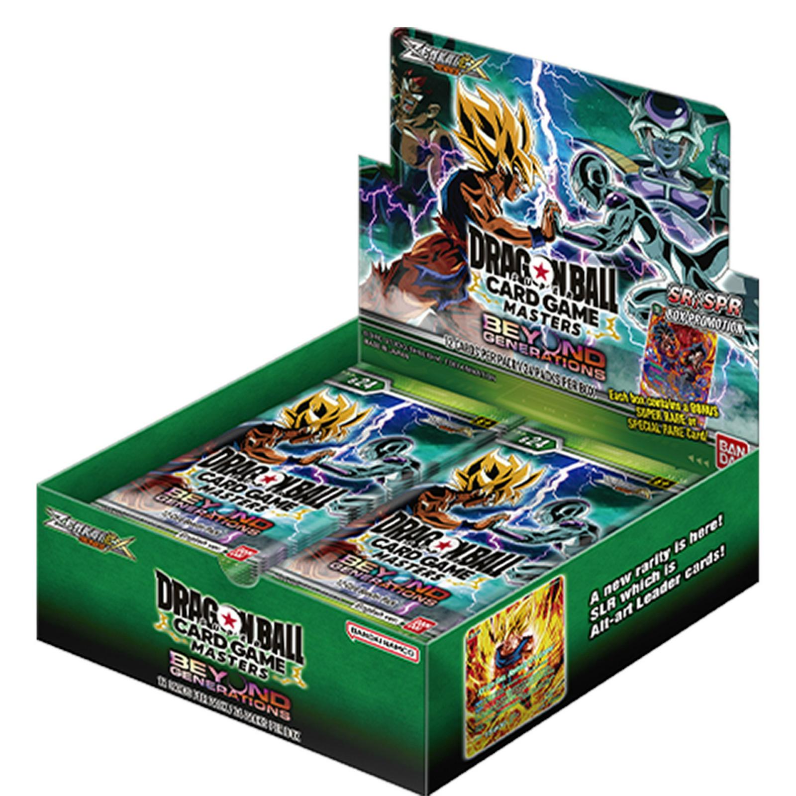 Booster Box 