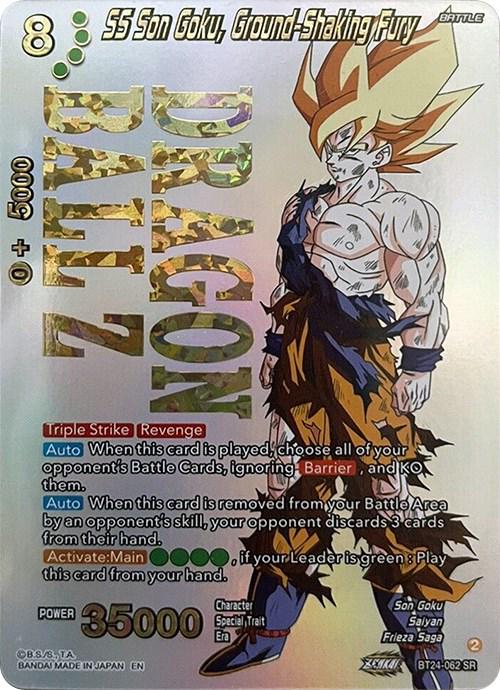SS Son Goku, Ground-Shaking Fury [Holo Foil] BT24-062
