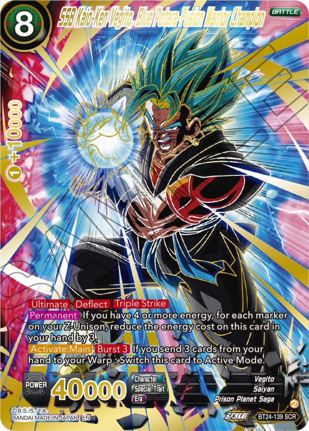 SSB Kaio-Ken Vegito, Blue Potara-Fusion Warrior Champion BT24-139