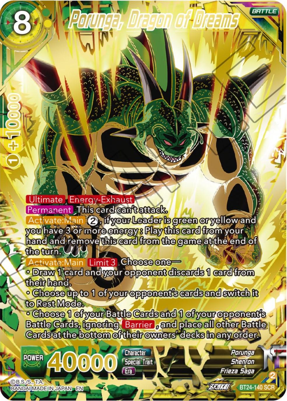 Porunga, Dragon of Dreams BT24-140