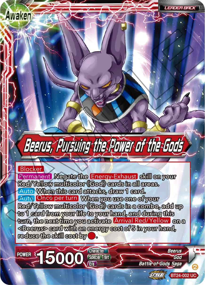 Beerus // Beerus, Pursuing the Power of the Gods BT24-002