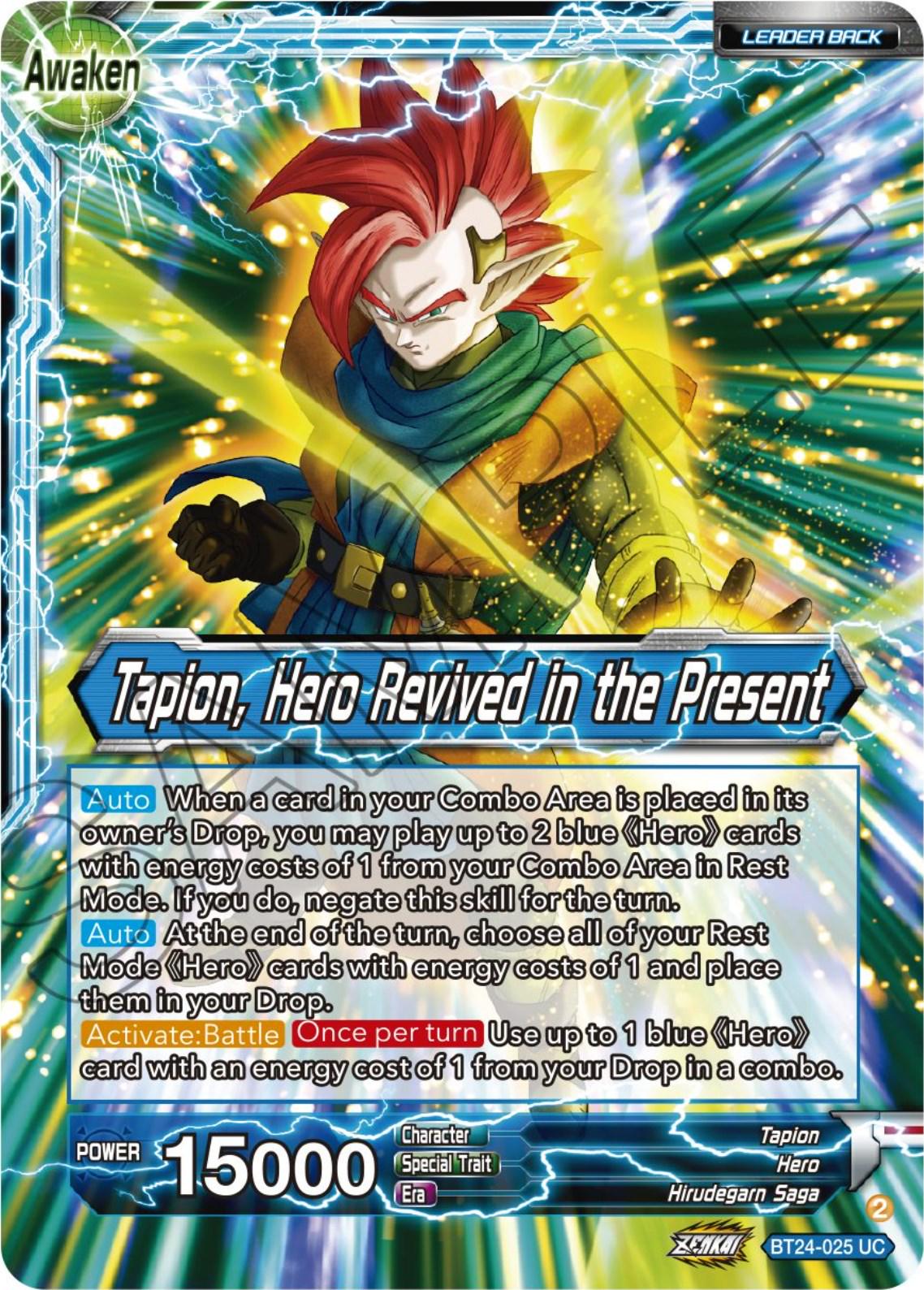 Tapion // Tapion, Hero Revived in the Present BT24-025
