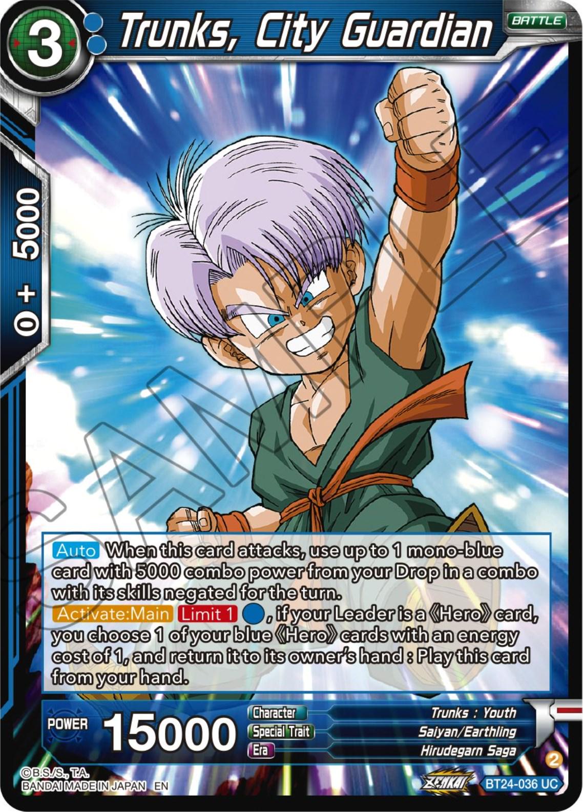 Trunks, City Guardian BT24-036