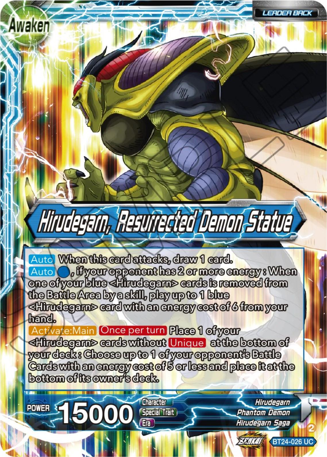 Hirudegarn // Hirudegarn, Resurrected Demon Statue BT24-026