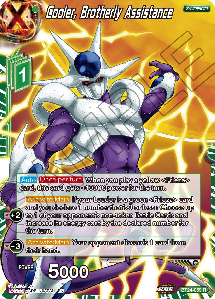 Cooler, Brotherly Assistance BT24-059