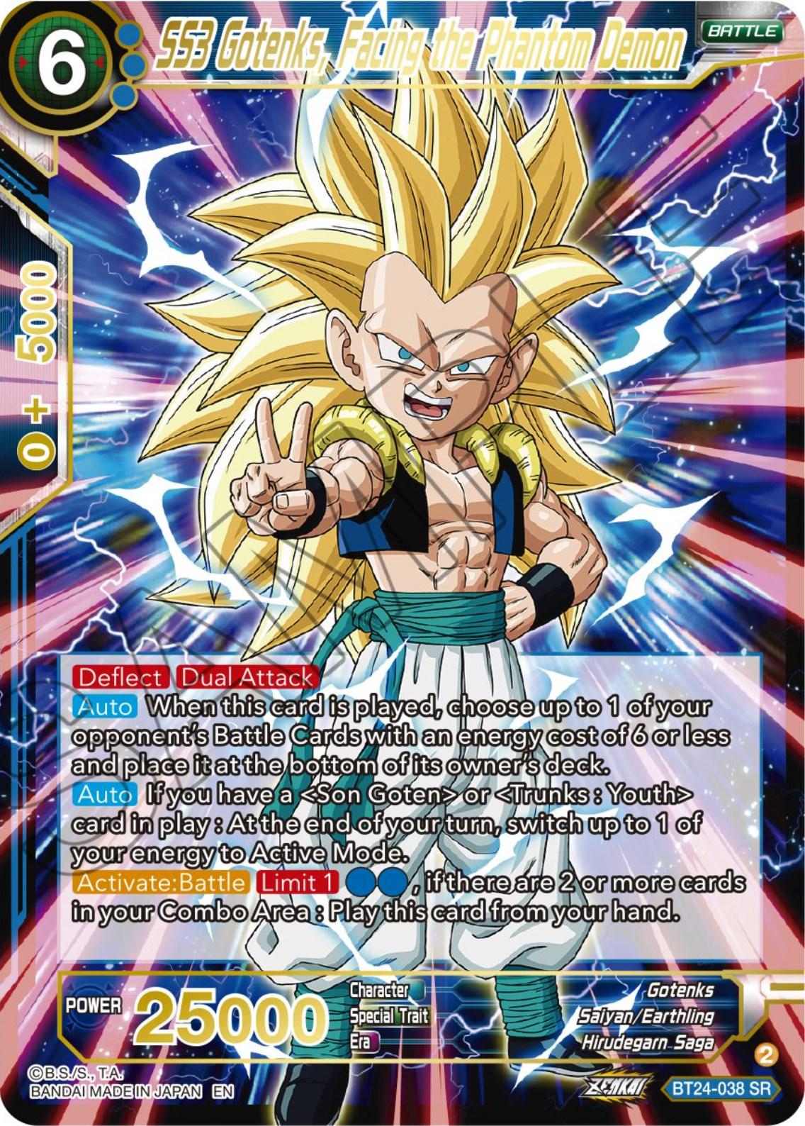 SS3 Gotenks, Facing the Phantom Demon BT24-038