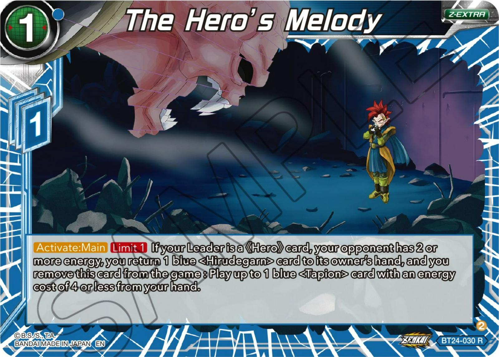 The Hero's Melody BT24-030