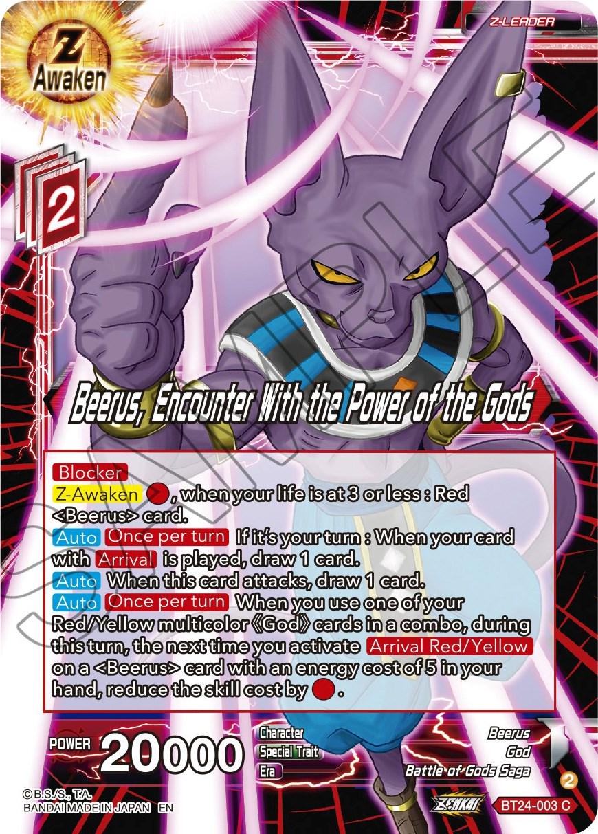 Beerus, Encounter With the Power of the Gods BT24-003