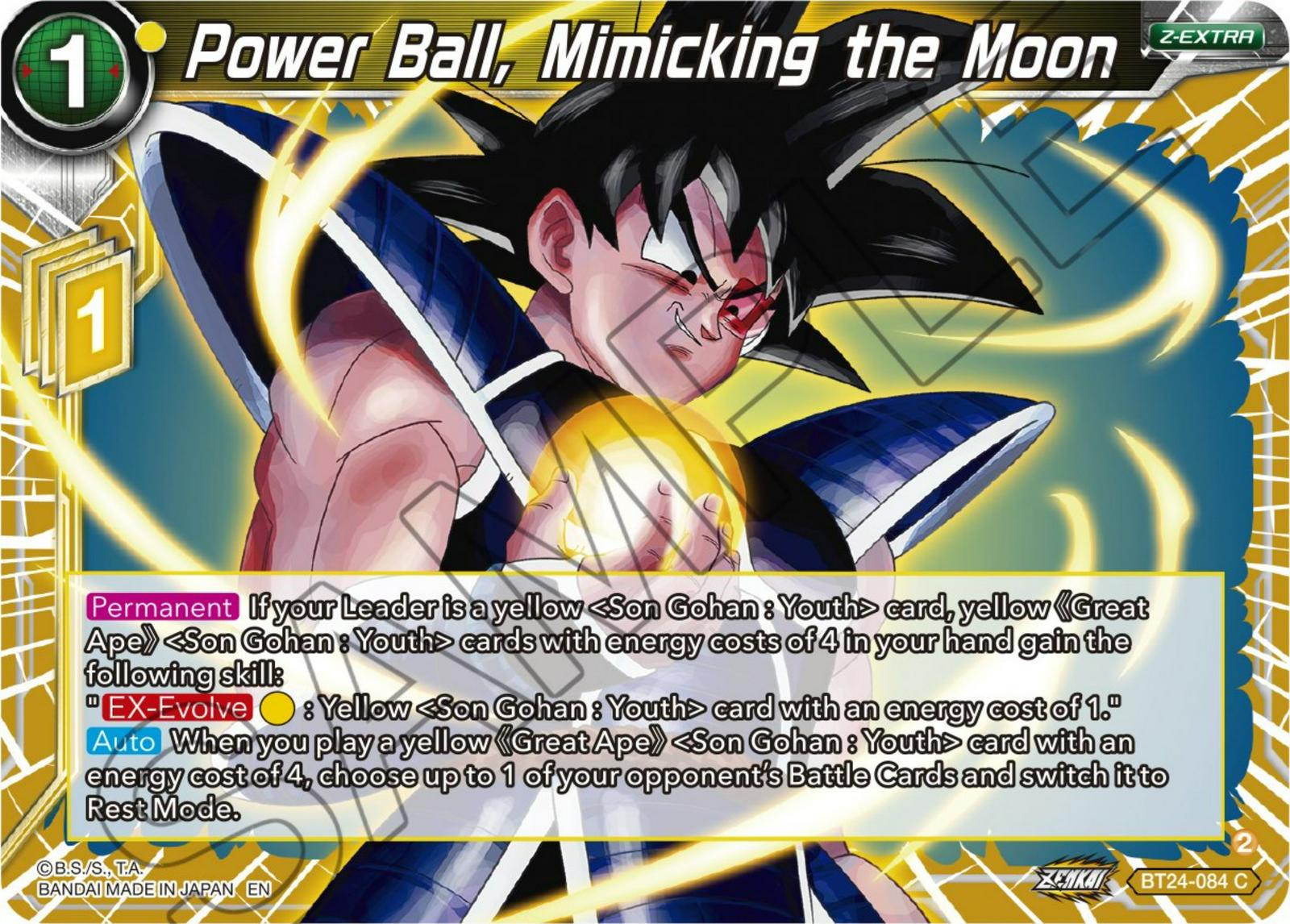 Power Ball, Mimicking the Moon BT24-084