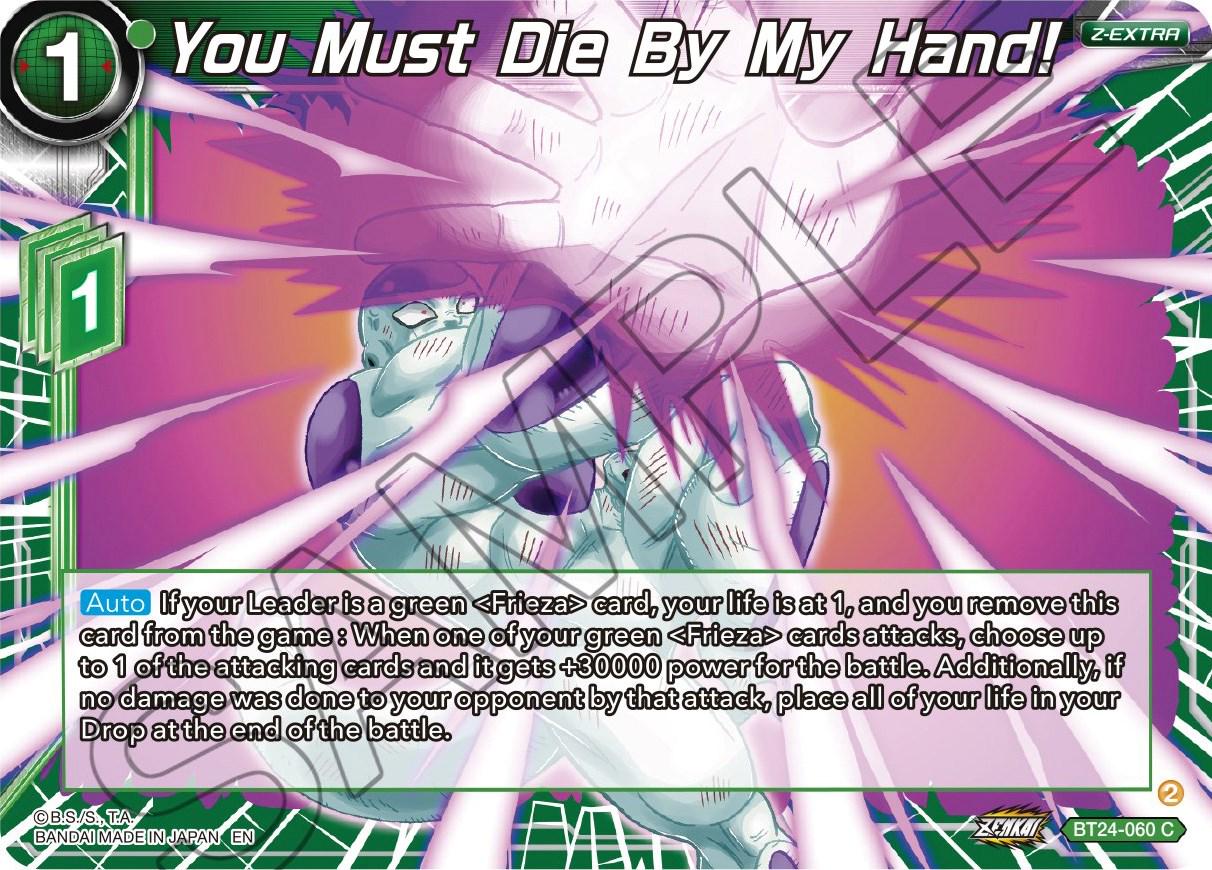 You Must Die By My Hand! BT24-060