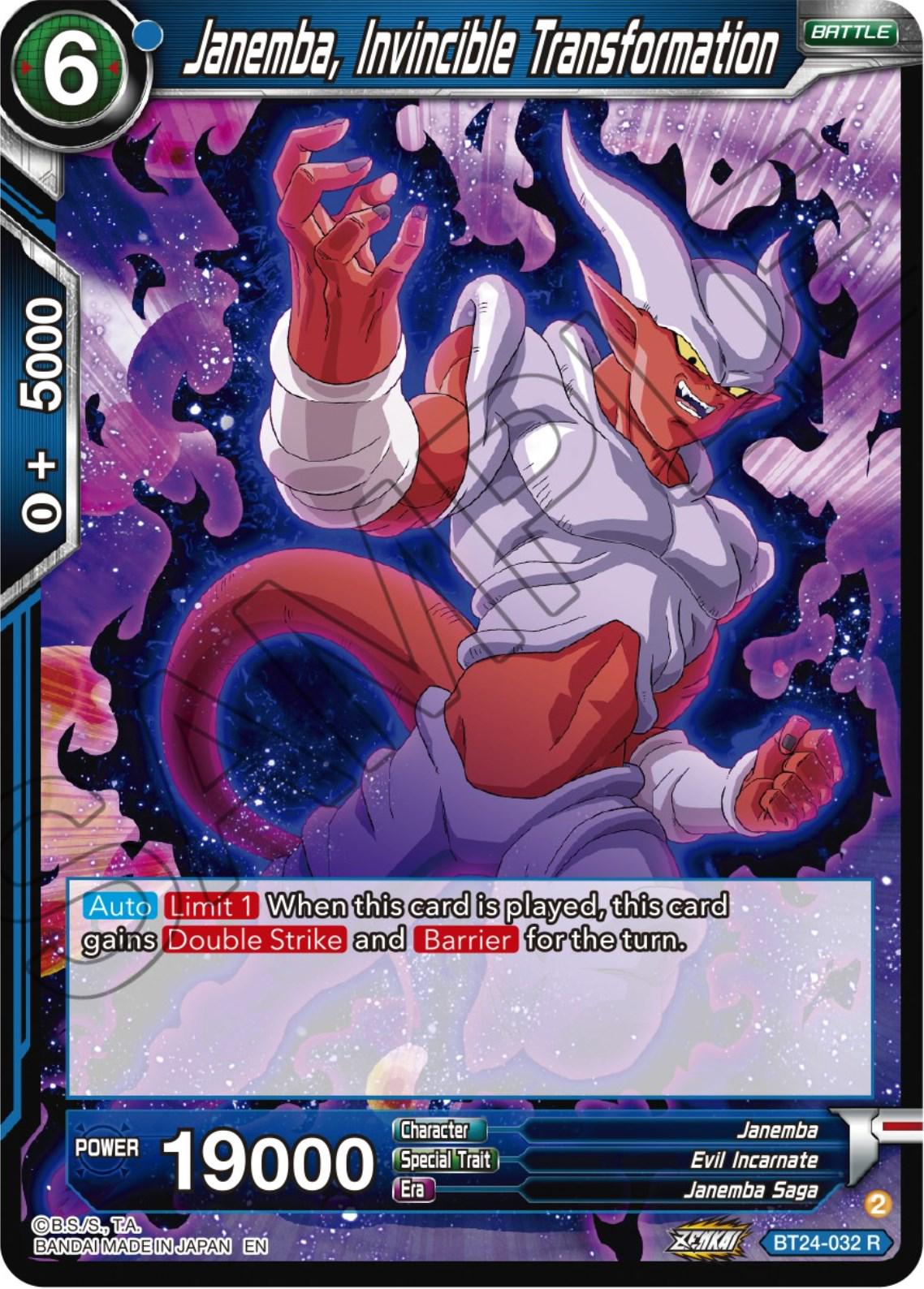 Janemba, Invincible Transformation BT24-032