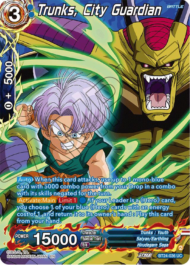 Trunks, City Guardian [Silver Foil] BT24-036