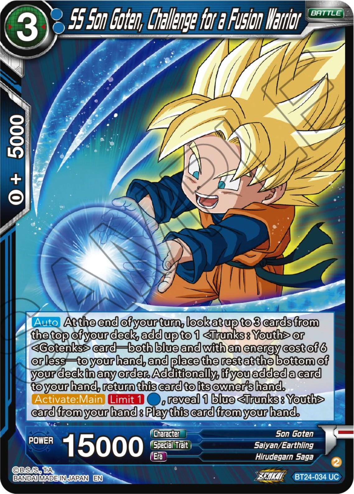 SS Son Goten, Challenge for a Fusion Warrior BT24-034