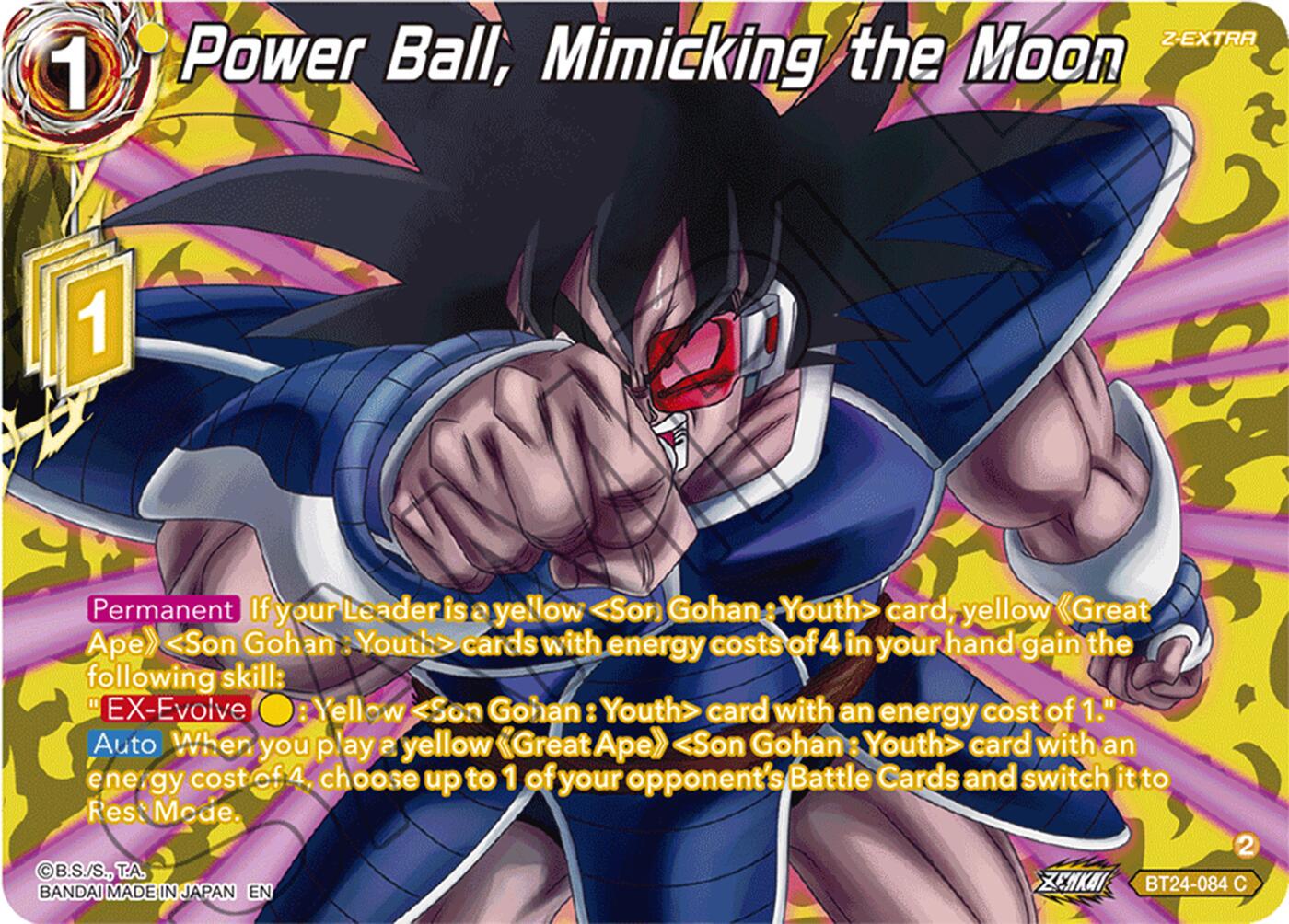 Power Ball, Mimicking the Moon [Silver Foil] BT24-084