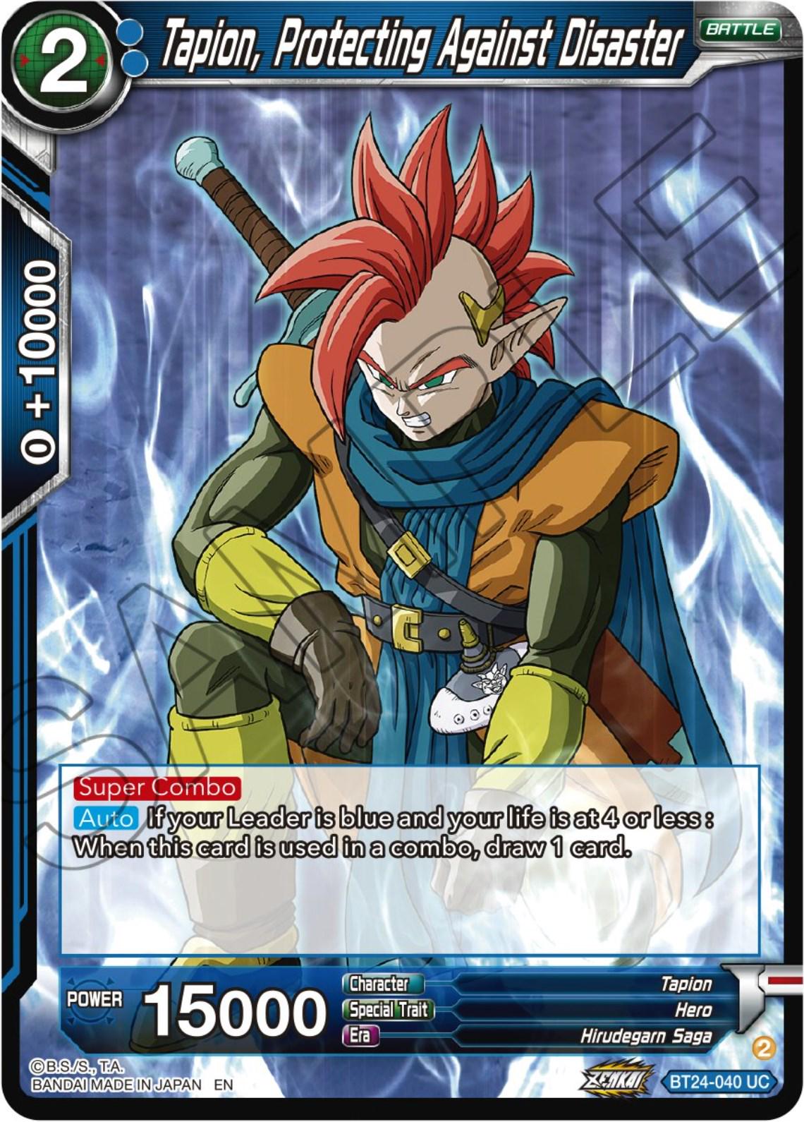 Tapion, Protecting Against Disaster BT24-040
