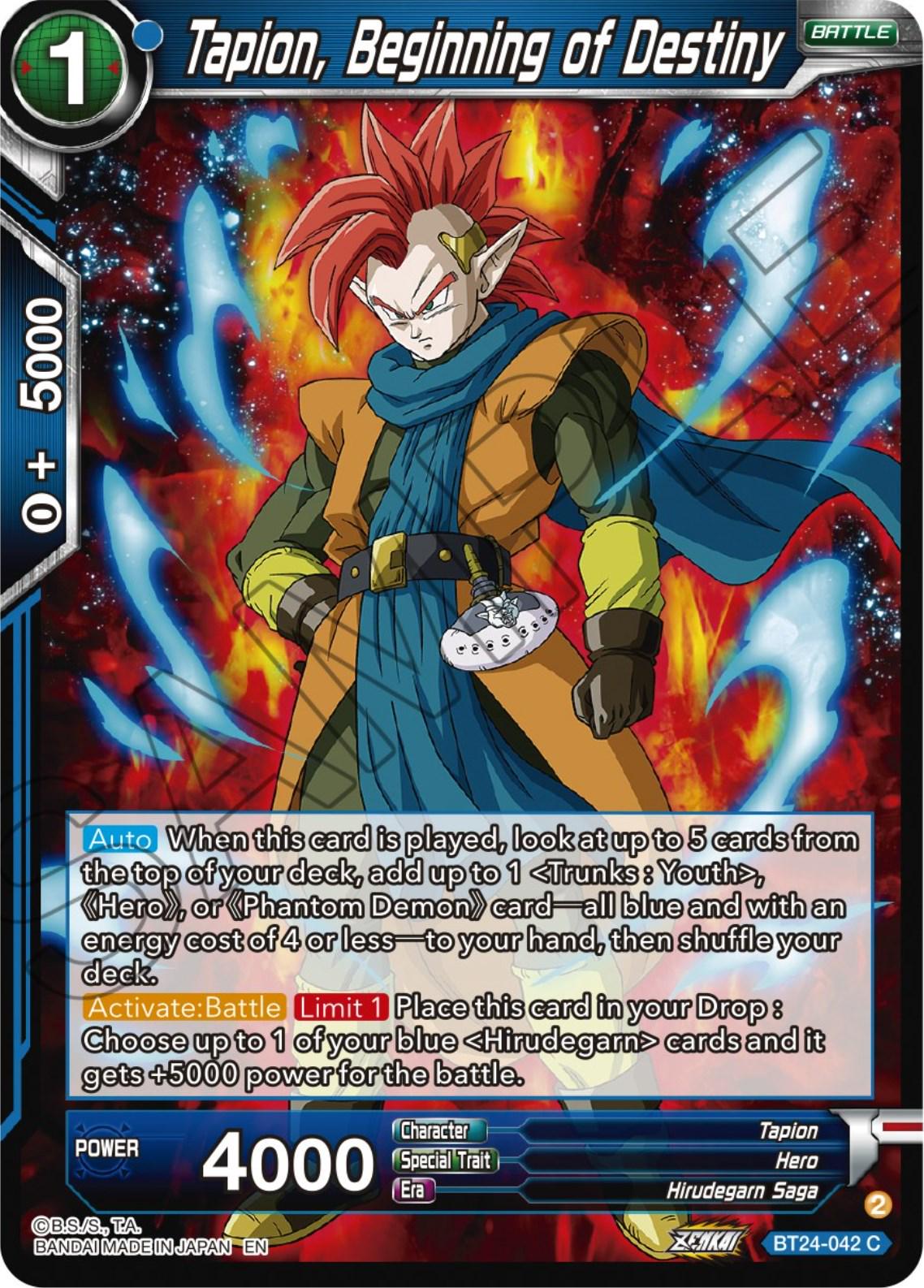Tapion, Beginning of Destiny BT24-042