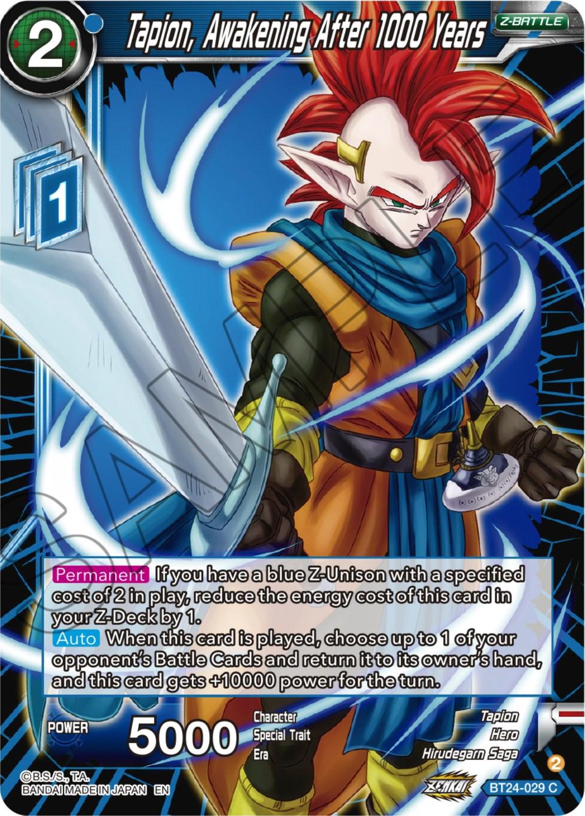 Tapion, Awakening After 1000 Years BT24-029