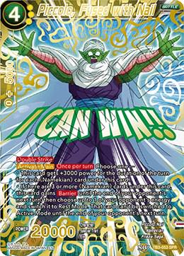 Piccolo, Fused with Nail [SPR] TB3-053