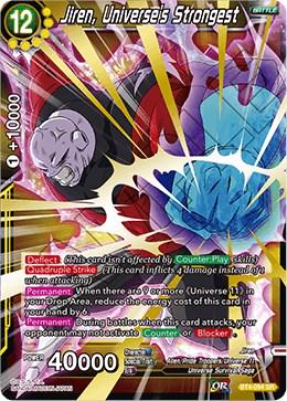 Jiren, Universe's Strongest BT4-094
