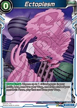Ectoplasm BT4-044