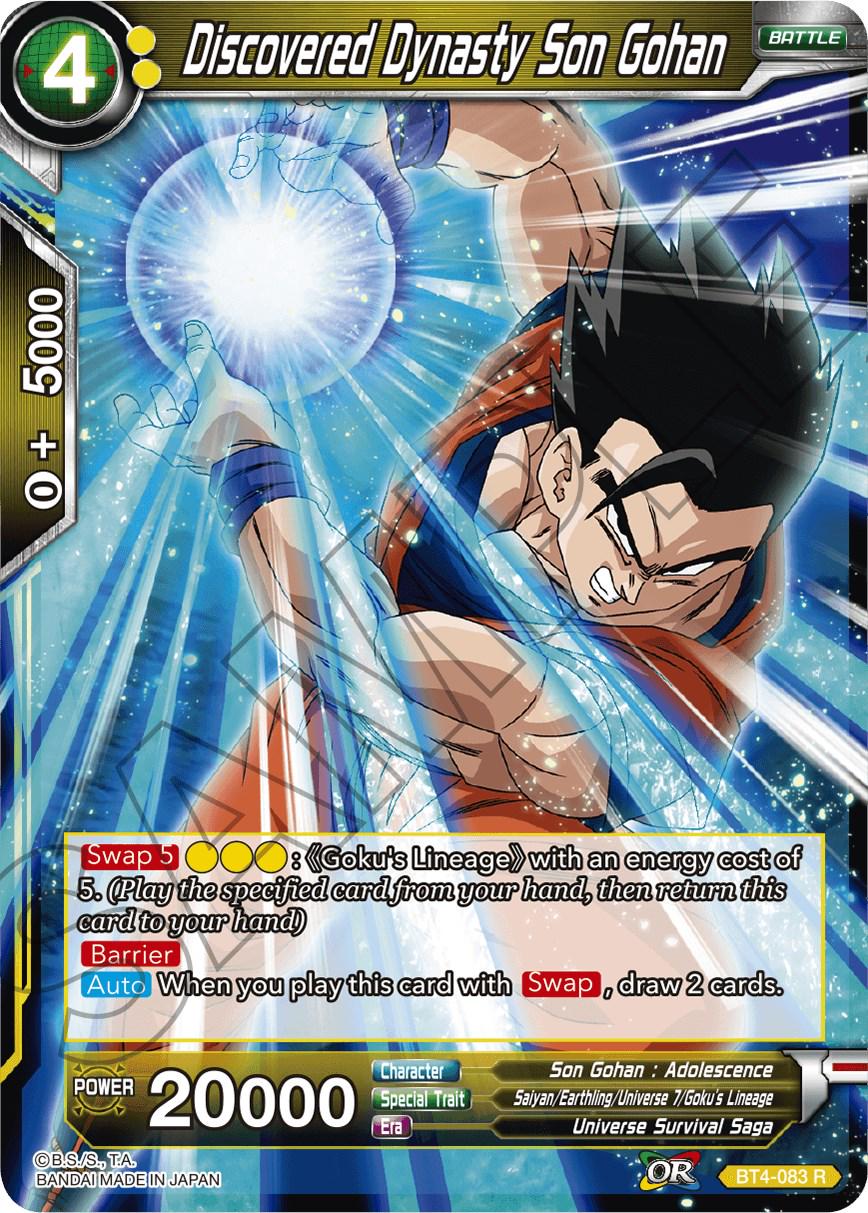 Discovered Dynasty Son Gohan BT4-083