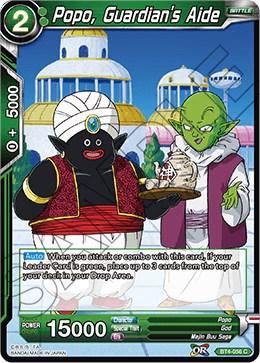 Popo, Guardian's Aide BT4-056