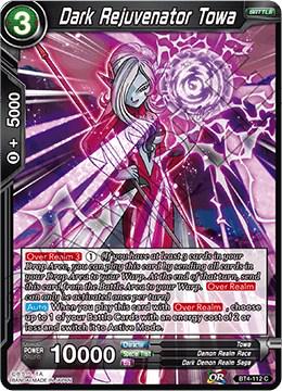 Dark Rejuvenator Towa BT4-112