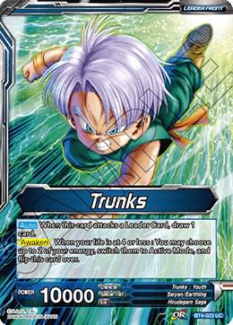 Trunks // Iron Vow Trunks BT4-023