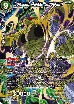 Colossal Malice Hirudegarn BT4-036