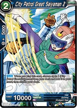 City Patrol Great Saiyaman 2 BT4-035