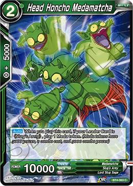 Head Honcho Medamatcha BT4-063