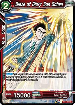 Blaze of Glory Son Gohan BT4-006