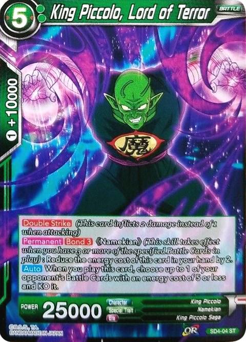 King Piccolo, Lord of Terror SD4-04