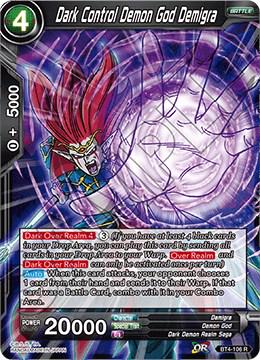Dark Control Demon God Demigra BT4-106